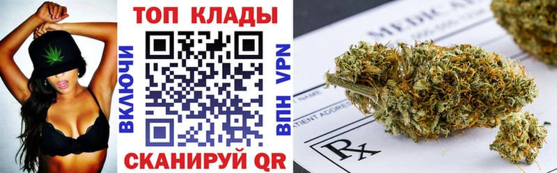 Купить Амфетамин  Меф мяу мяу  Альфа ПВП  ГАШ  МАРИХУАНА  Омутнинск