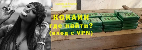 эйфоретик Зерноград
