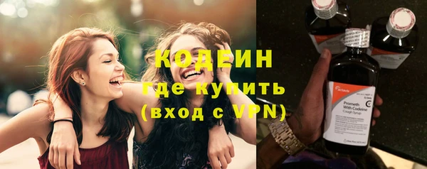 амф Зеленокумск
