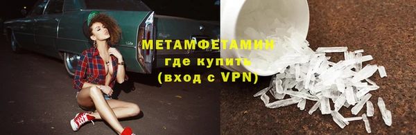 индика Зеленодольск