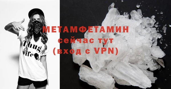 наркотики Струнино