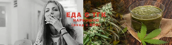 амф Зеленокумск