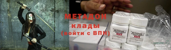 эйфоретик Зерноград