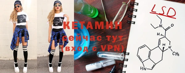 эйфоретик Зерноград