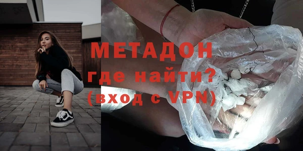 амф Зеленокумск