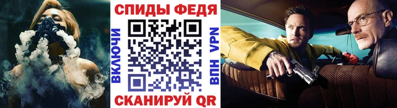 Купить закладки  Омутнинск  Первитин пудра 