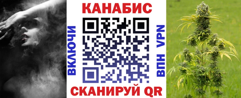 Купить где  Омутнинск  Шишки марихуана AK-47 